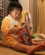 IMG_6615-1.JPG