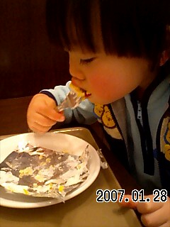 070128_2022~0001.jpg
