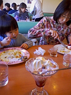 080101_1515~01.jpg