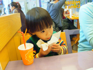 misudo-1.jpg