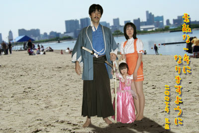 2007年賀状台場砂浜.jpg