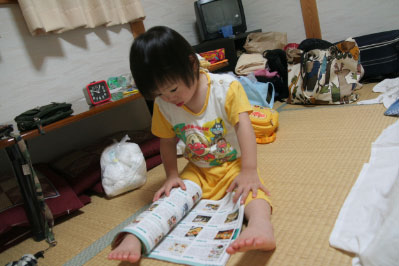 ASITA-1.jpg