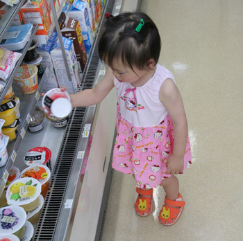 IMG_5890_edited-1.jpg