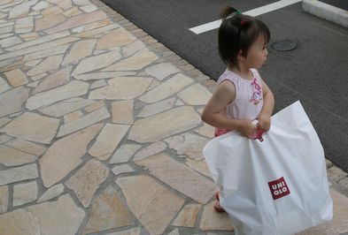 UNIQLO2.jpg