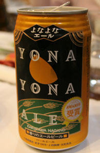 yonayonabeer.jpg
